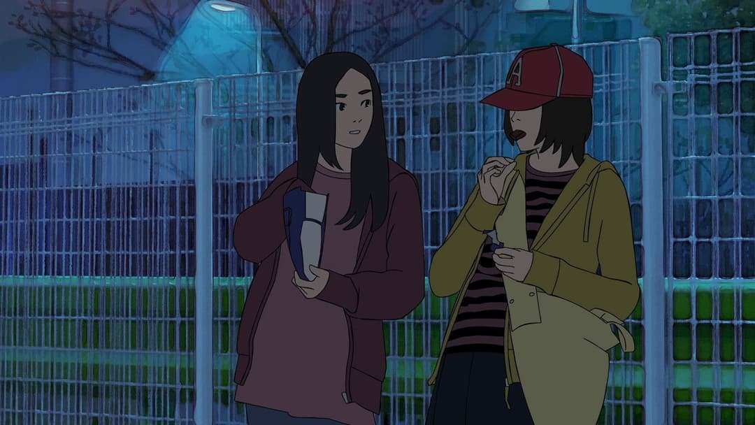 Справа Хани та Аліси backdrop 17