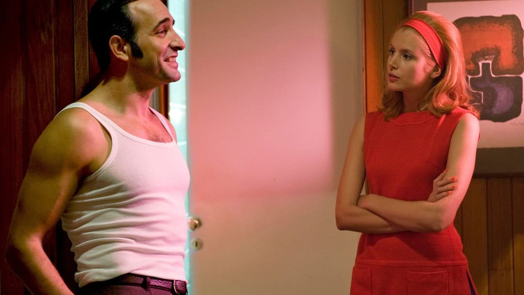 Агент 117: Місія в Ріо backdrop 4