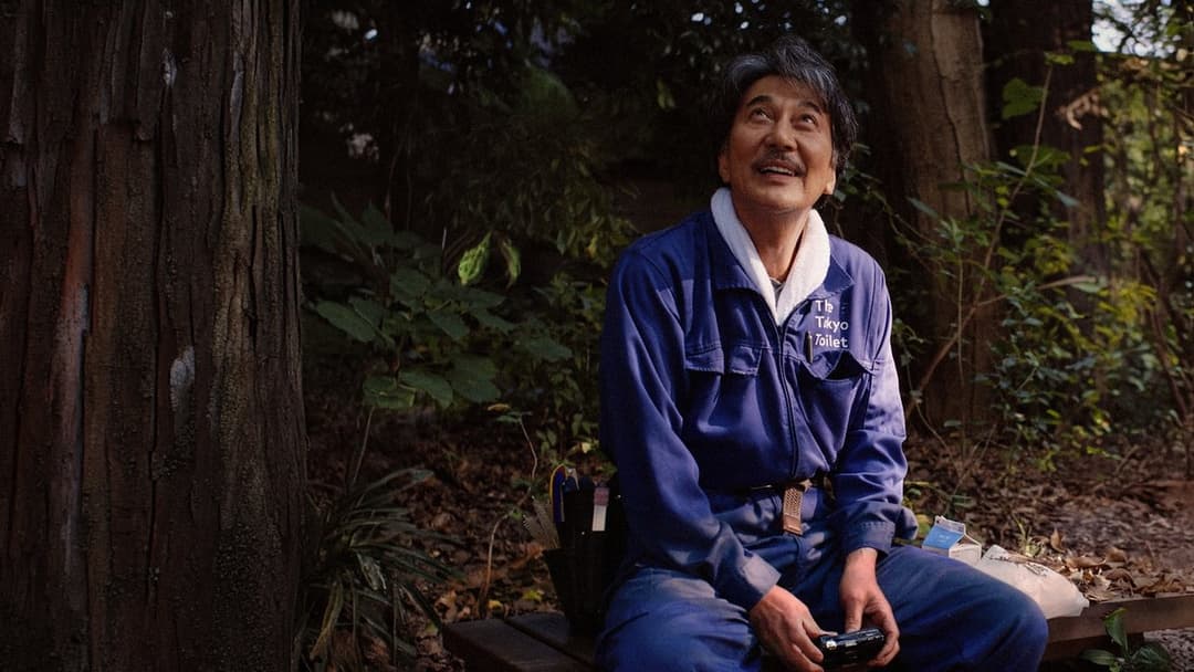 Perfect Days backdrop 3