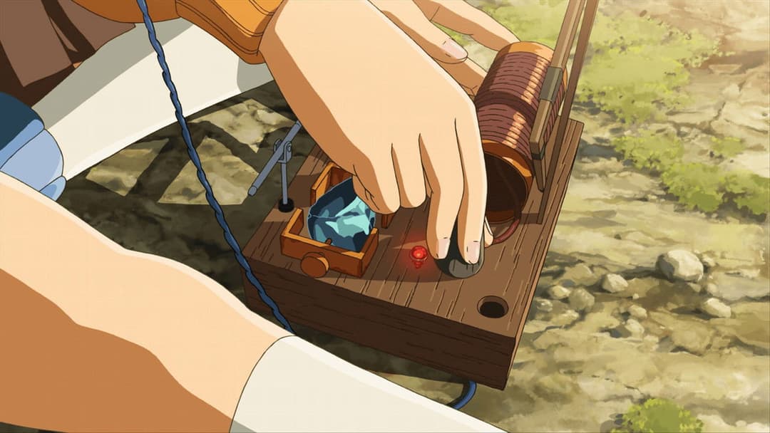 Children Who Chase Lost Voices backdrop 11