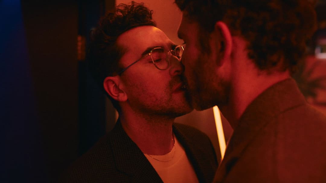 Good Grief backdrop 5