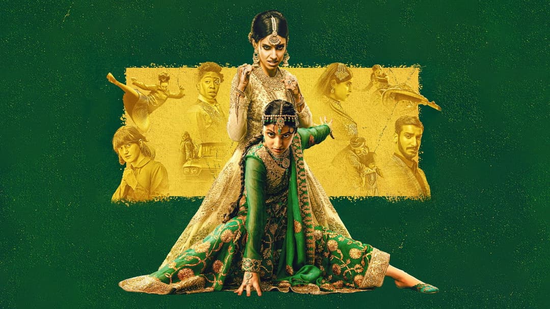 Polite Society backdrop 7