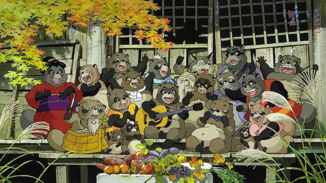 Pom Poko backdrop 2