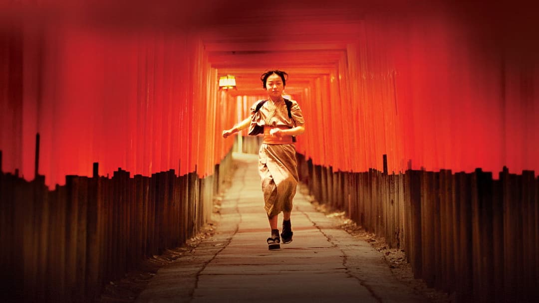 Мемуари гейші backdrop 7