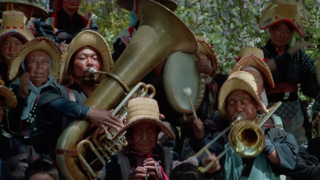 Сни Акіри Куросави backdrop 13