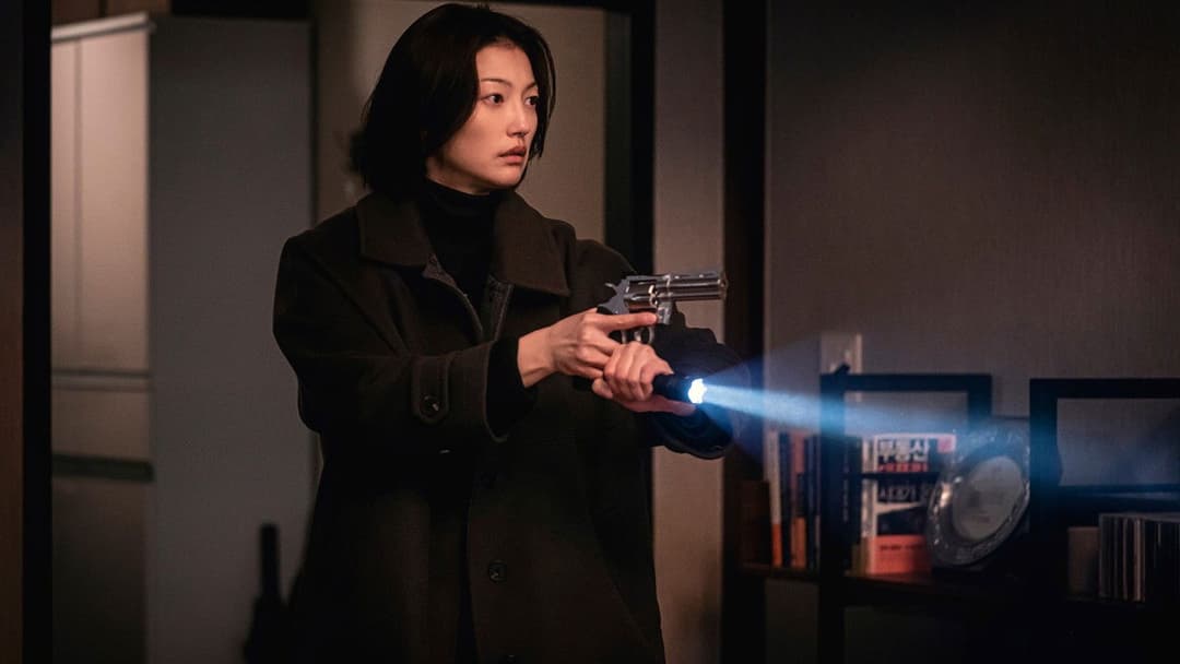 Following backdrop 4