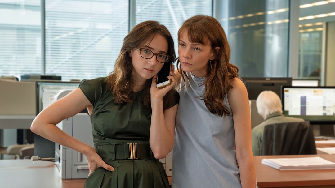 Вона сказала backdrop 12