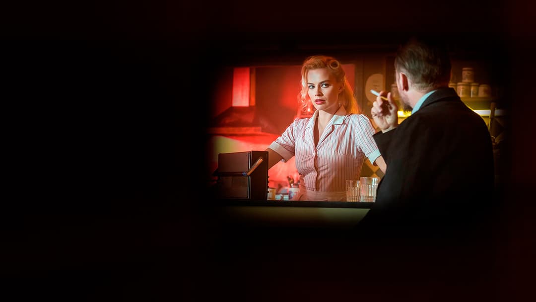 Термінал backdrop 9