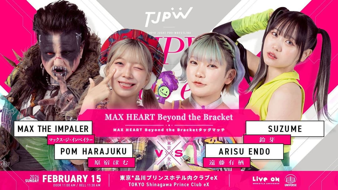 TJPW club eX : Chapter Pause