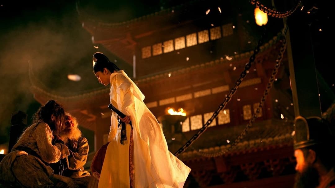 Детектив Ді й таємниця примарного полум’я backdrop 11