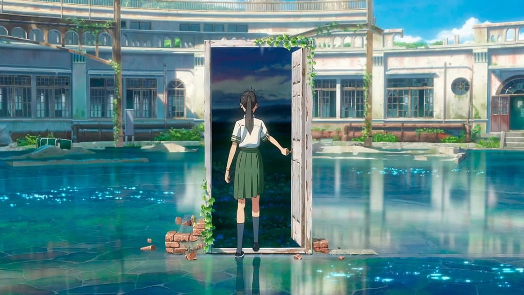 Судзуме, зачиняє двері backdrop 3