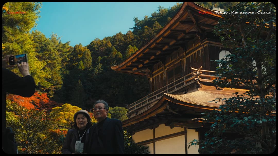 Lost in Japan backdrop 18