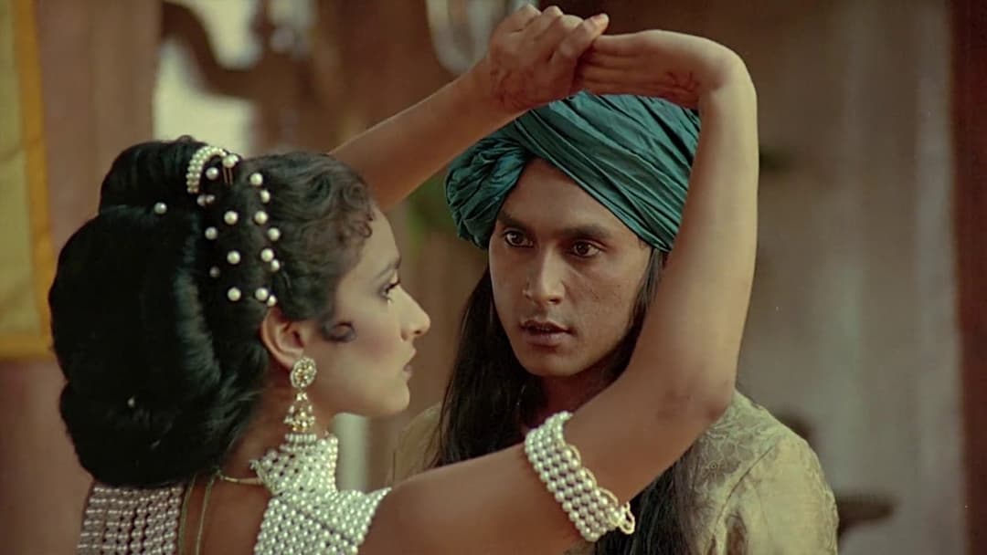 Кама Сутра: Історія кохання backdrop 7