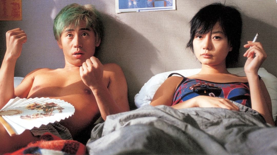 Sympathy for Mr. Vengeance backdrop 6