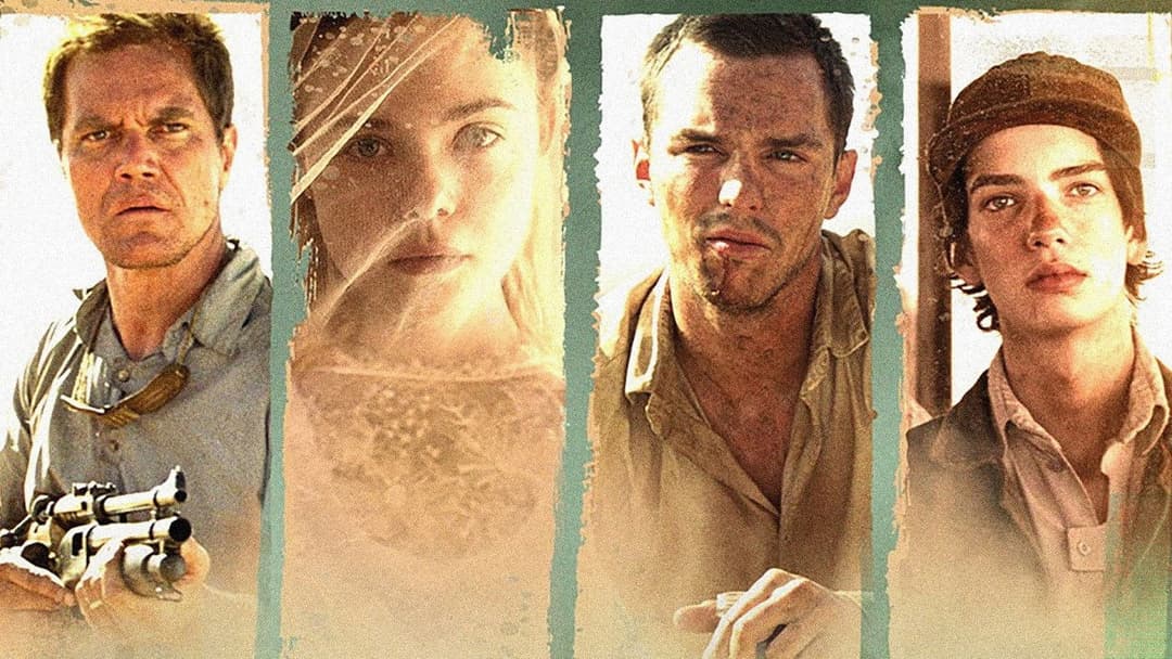 Молодь backdrop 1