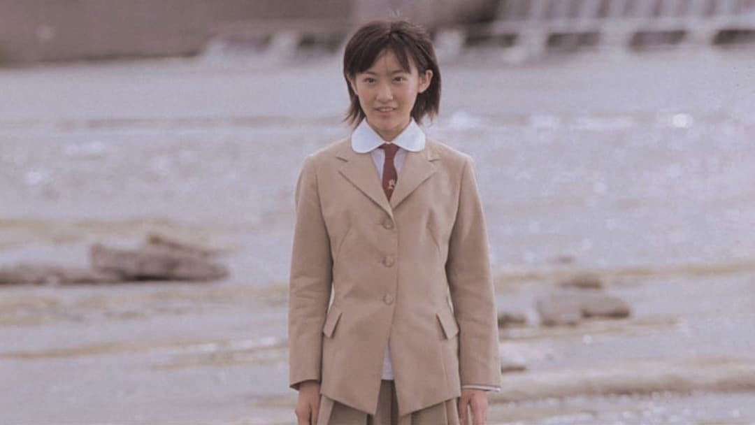 Battle Royale backdrop 6