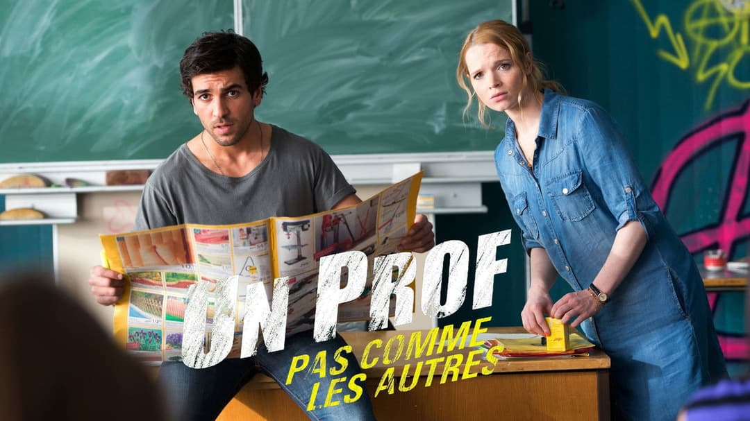 Відпадний препод backdrop 2