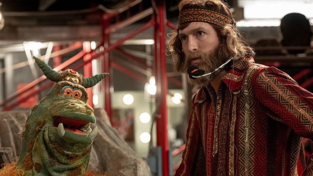 Saturday Night backdrop 13