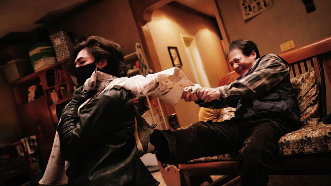 The Shadow's Edge backdrop 14