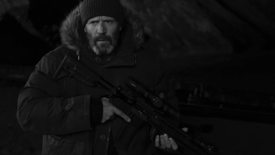 Самотник backdrop 3