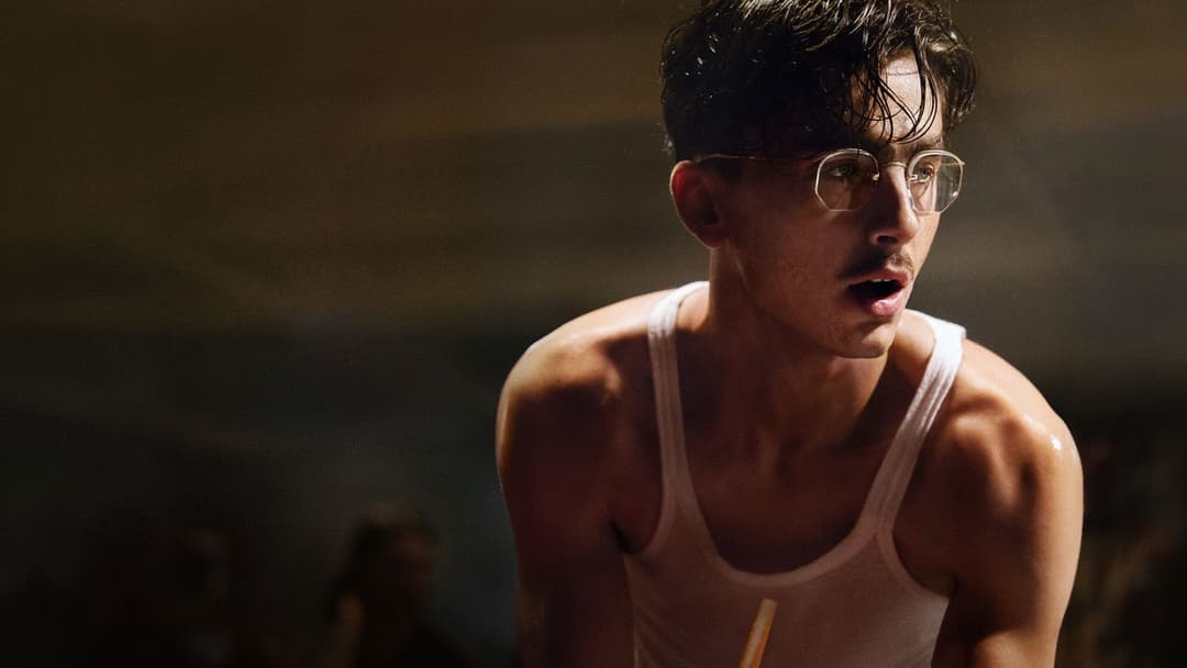 Марті Супрім. Геній комбінацій backdrop 2