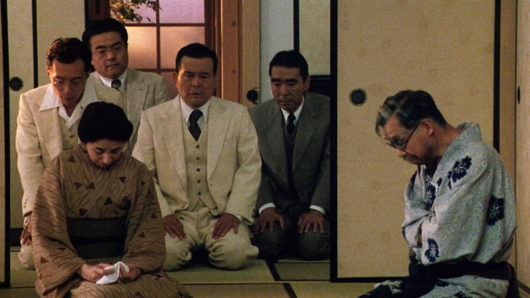 まあだだよ backdrop 4