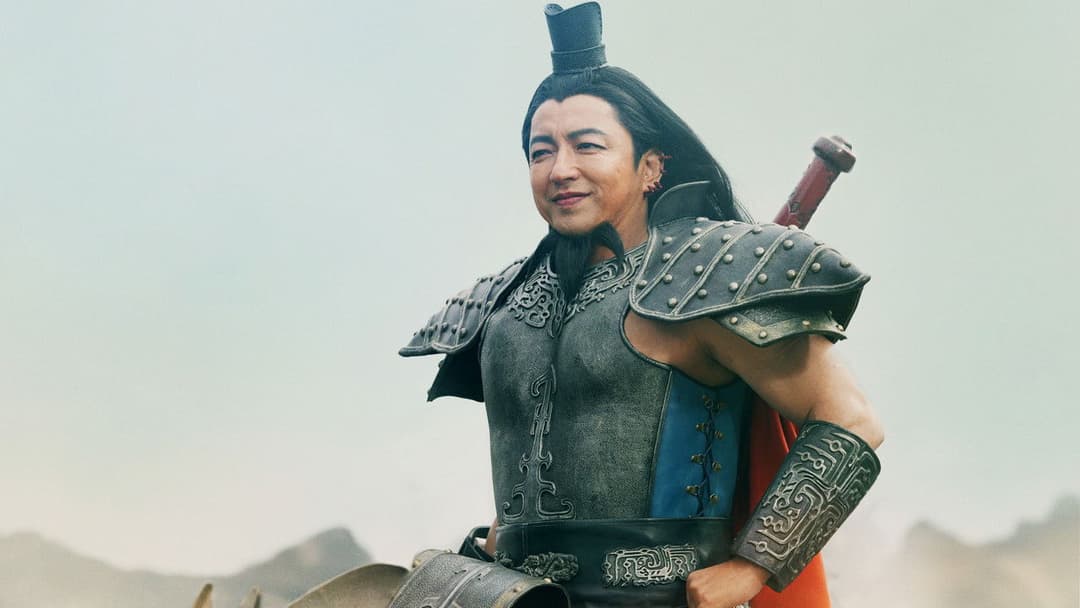 キングダム 大将軍の帰還 backdrop 3