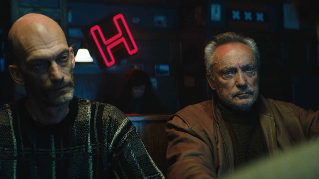 American Animals backdrop 4