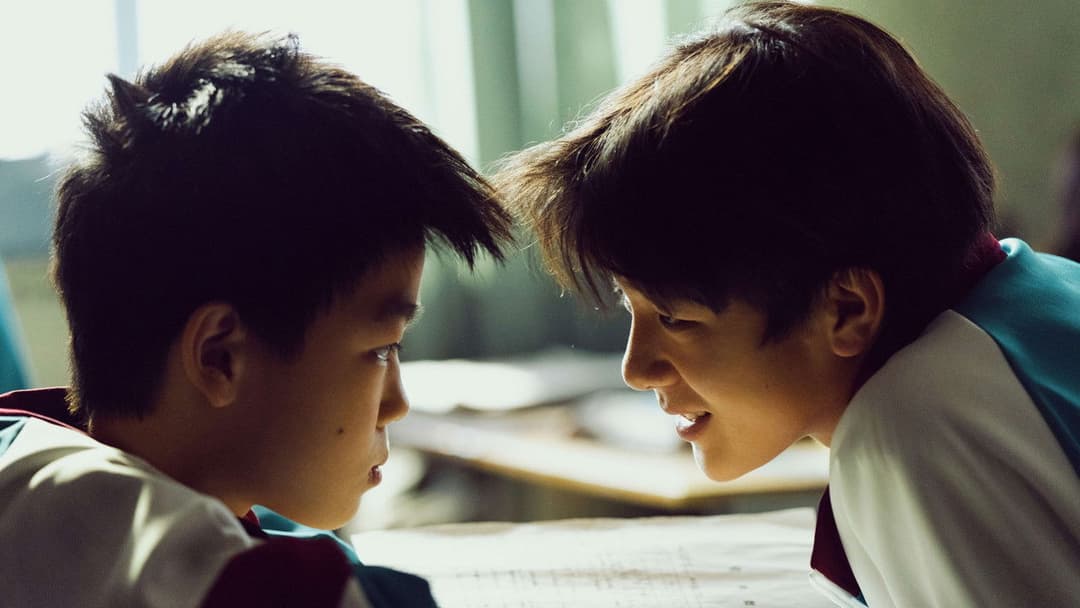 My Friend An Delie backdrop 1