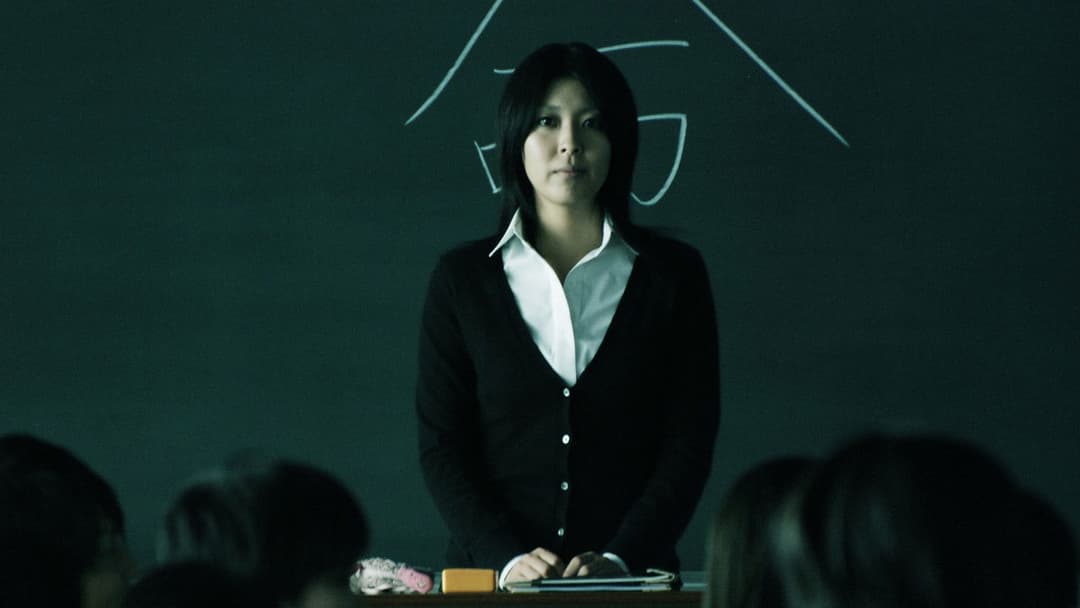 Geständnisse backdrop 7