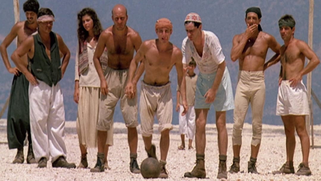 Середземне море backdrop 11