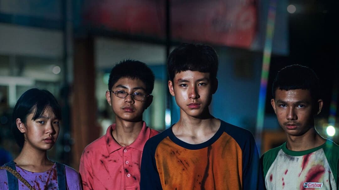 Ghost Board backdrop 2