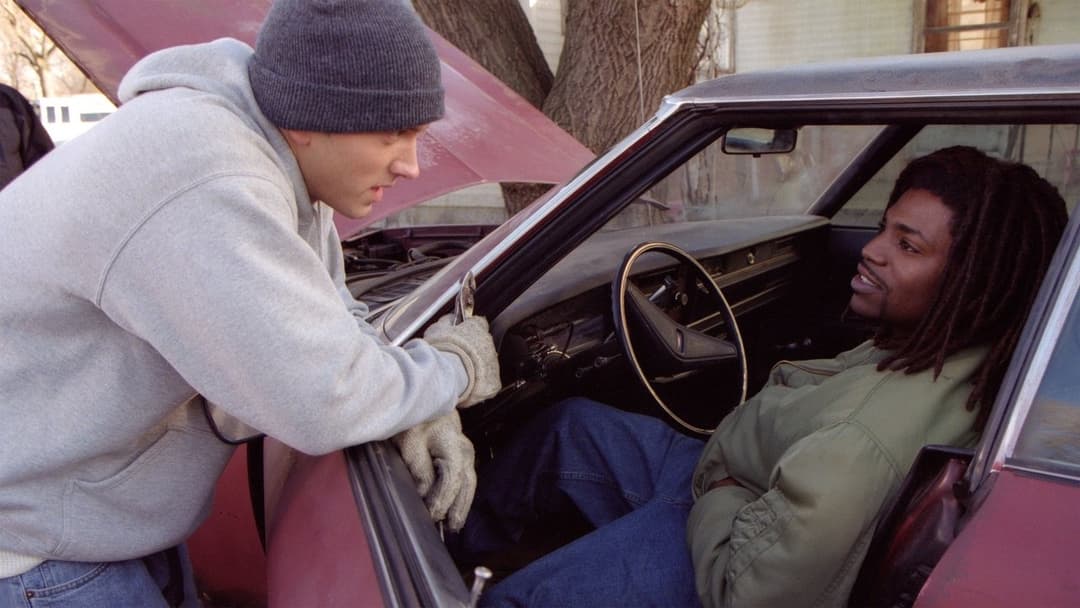 Восьма миля backdrop 18