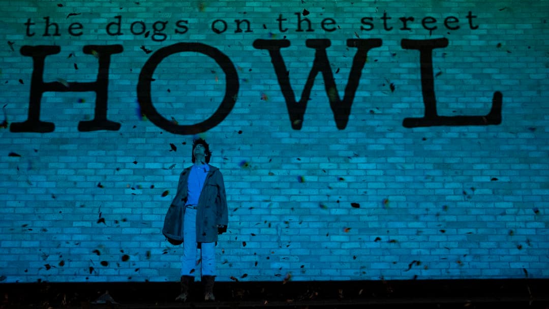 Blinded by the Light backdrop 11