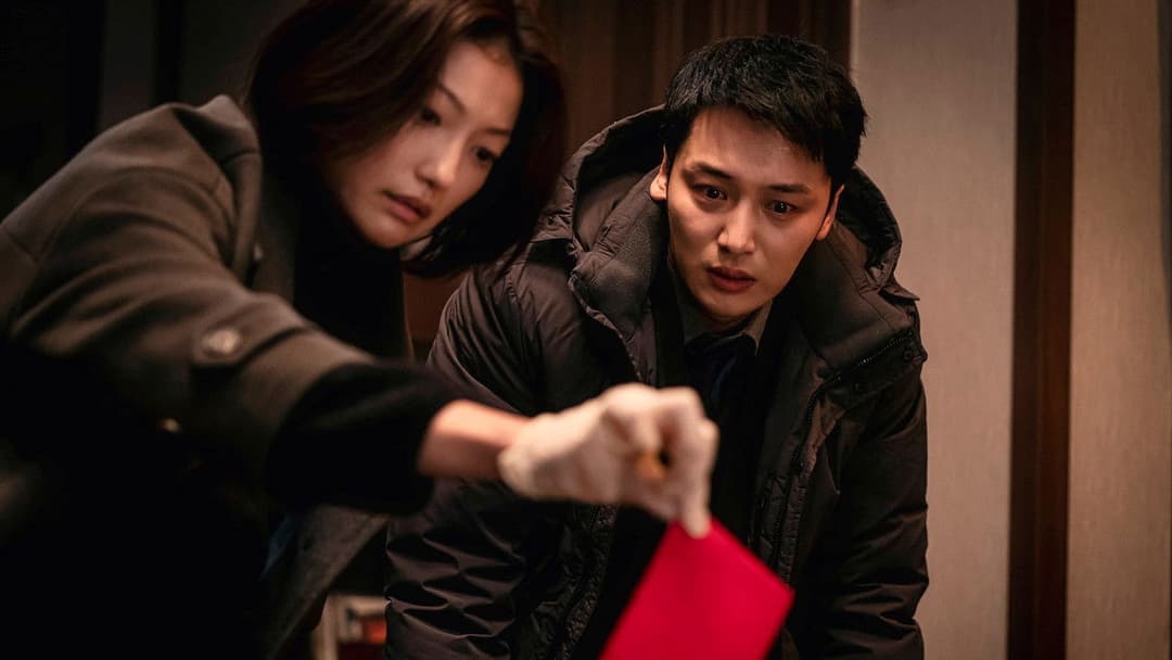 Following backdrop 11