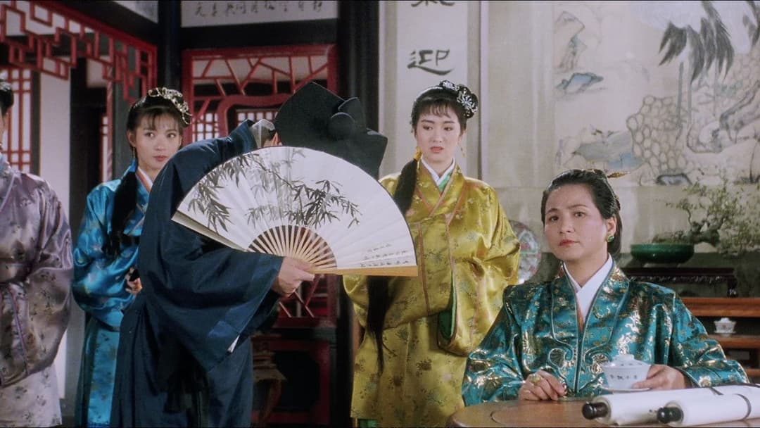 唐伯虎點秋香 backdrop 3