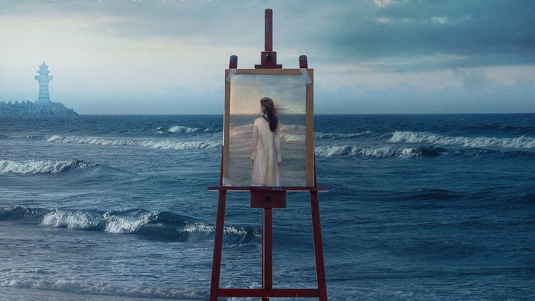 消失的她 backdrop 5