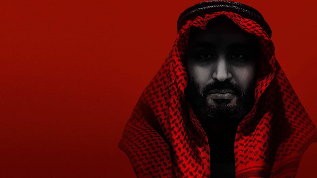 The Dissident backdrop 13