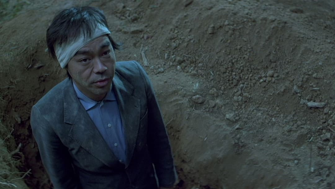 Mad Detective backdrop 4