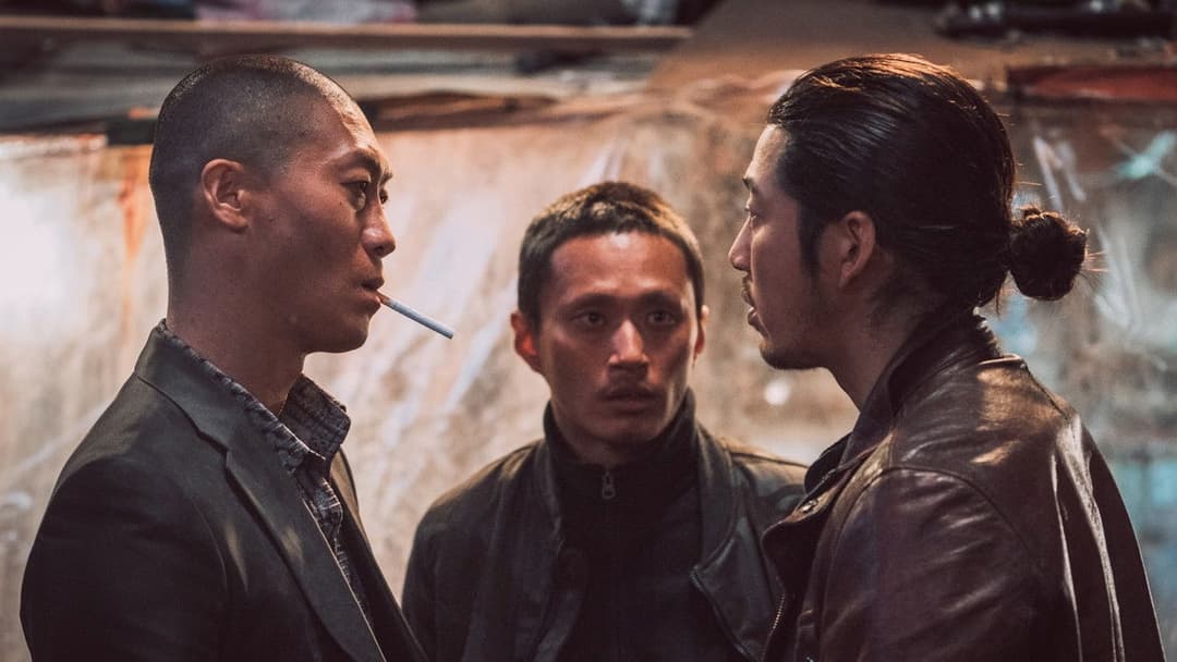 The Outlaws backdrop 16