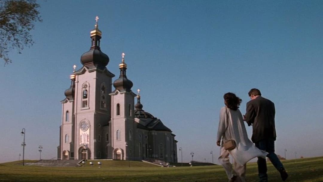 In the Mouth of Madness backdrop 15