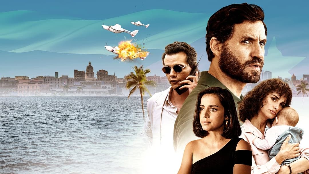 Осина мережа backdrop 3