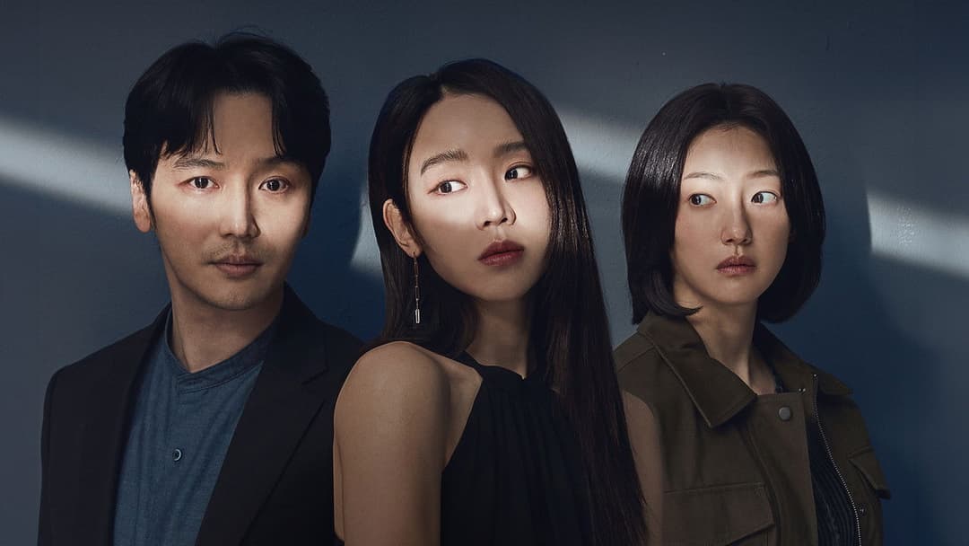 Following backdrop 16