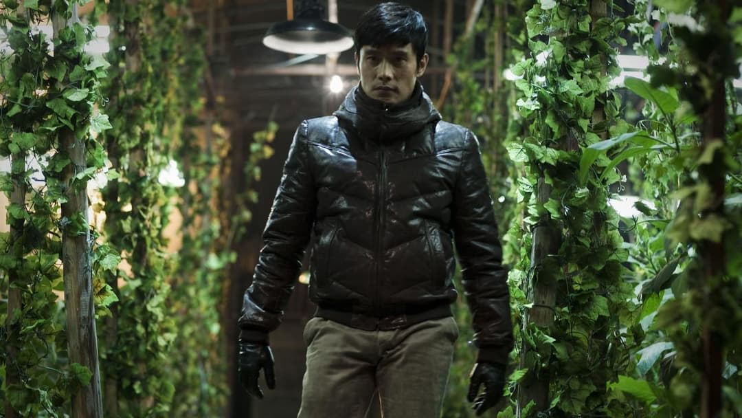 I Saw the Devil backdrop 6