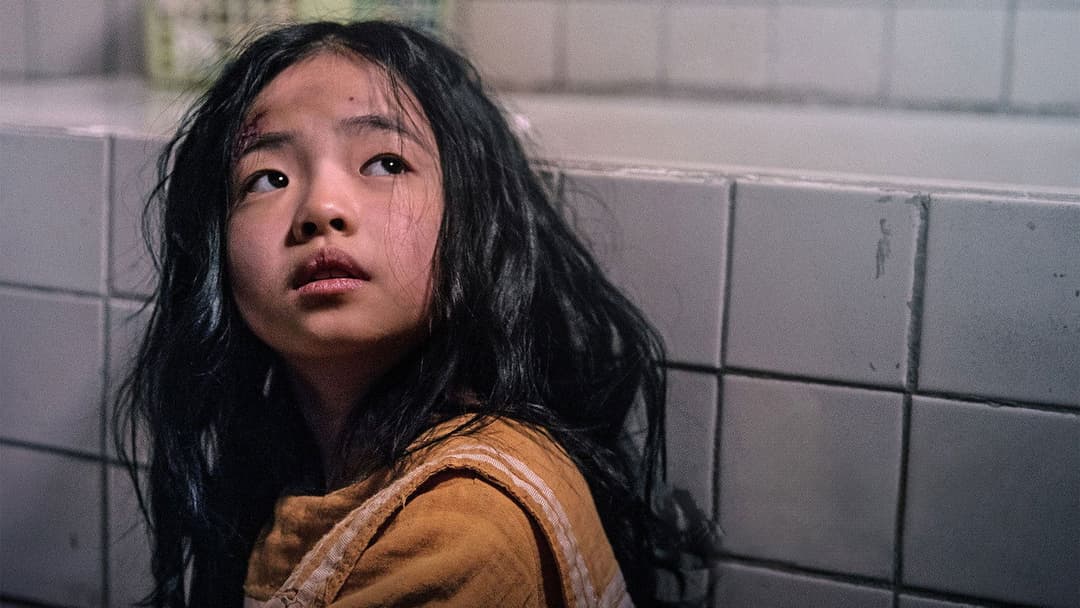 Miss Baek backdrop 12