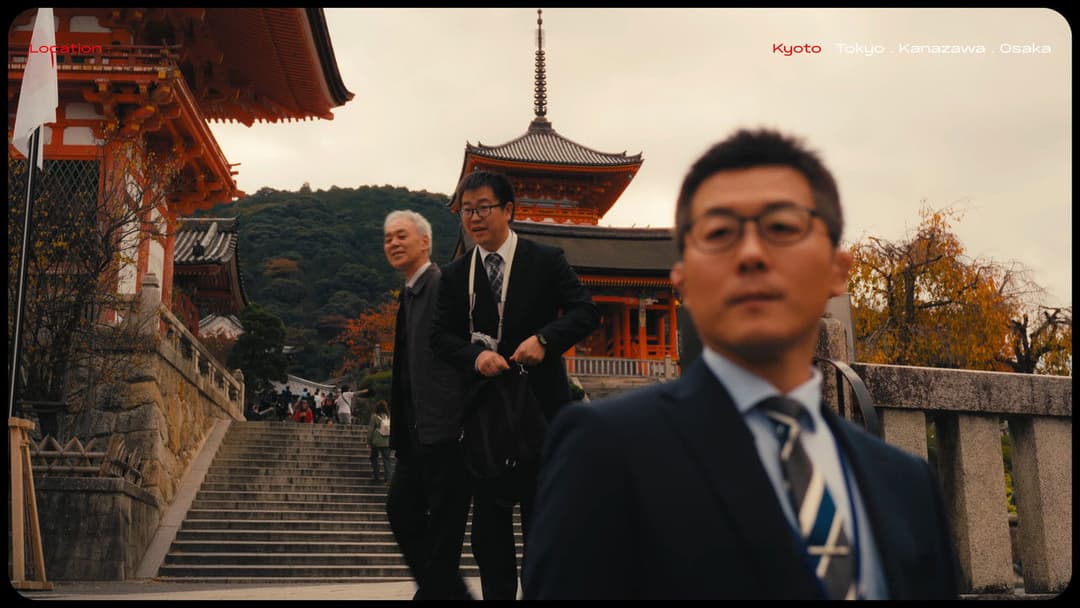 Lost in Japan backdrop 15