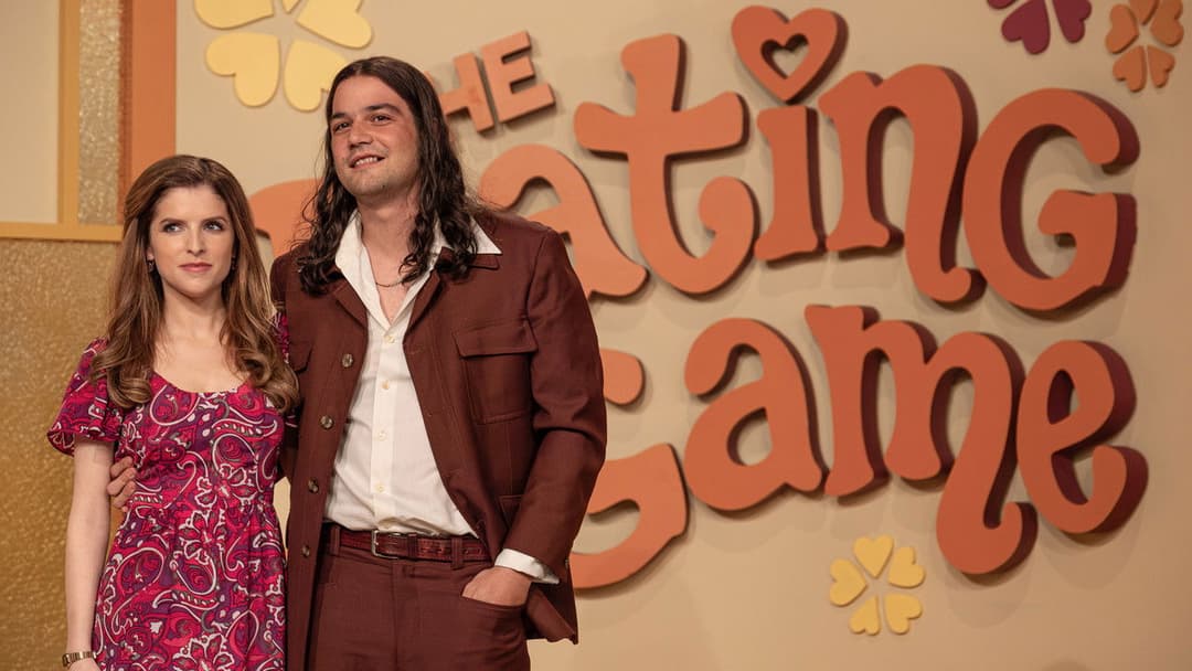 Woman of the Hour backdrop 13