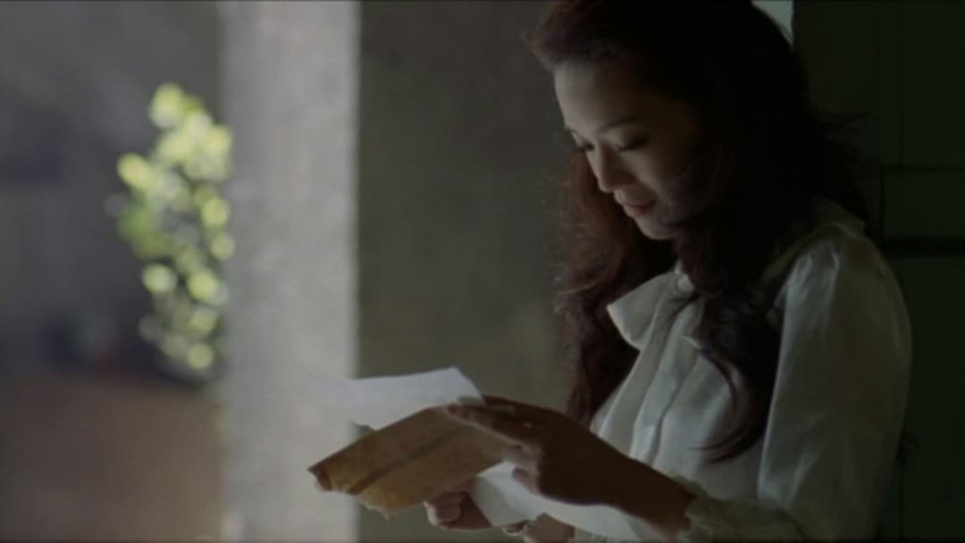 Three Times backdrop 6