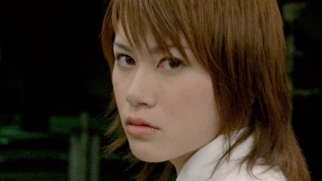 Suicide Club backdrop 20