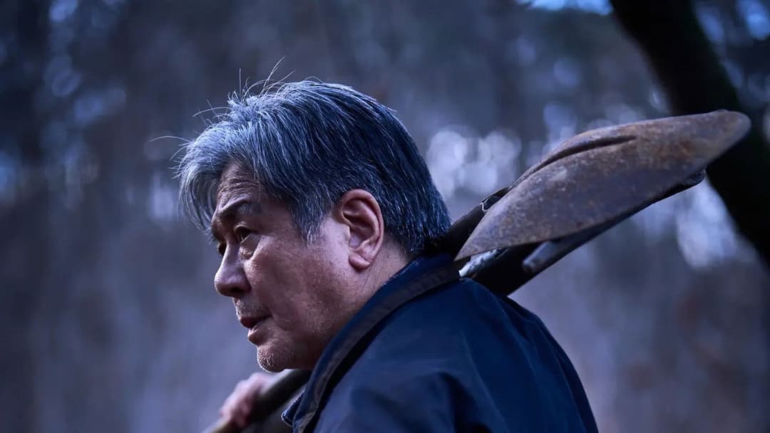 Ексгумація backdrop 16